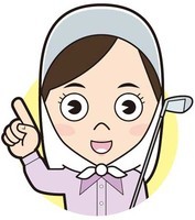 キャディさん