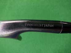 EVANGELIST JAPAN