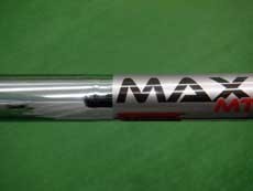 KBS MAX MT80 JP
