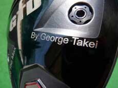 By George Takei