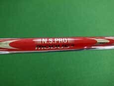 N.S.PRO MODUS3 TOUR 120