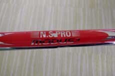 N.S.PRO MODUS3 WEDGE125