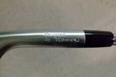 Designed by TOMARU
