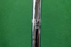 N.S.PRO 1050GH