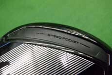 SPEED POCKET