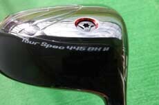 Tour Spec 445 BKII