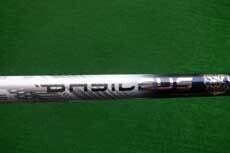 Basiléus Tri:Spada 60S