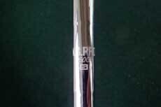 N.S.PRO 1050GH