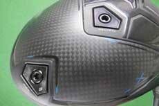 ソールのカーボン