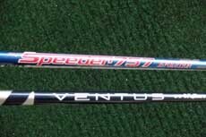 Speeder757&VENTUS BLUE