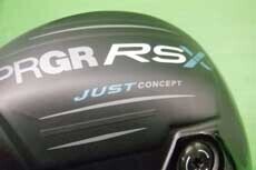 JUST CONCEPT