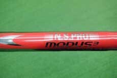 N.S.PRO MODUS3 TOUR120