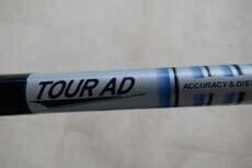TOUR AD MX-3