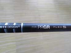 TOUR AD FOR PRGR