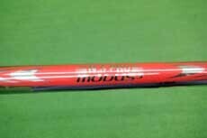 N.S.PRO MODUS3 TOUR 105