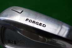 FORGED