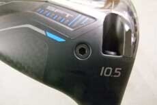 ネックの調整システム