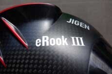 eRookⅢ