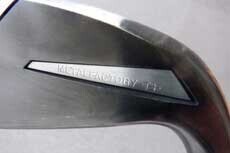 METALFACTORY -T3-
