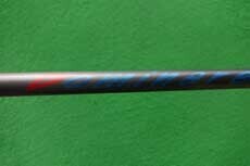 Dominare I-line BLUEM