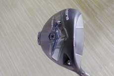 cobra DS-ADAPT X Driver