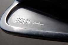JIGEN eBishop
