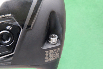 ネックの調整システム cobra DS-ADAPT MAX-D Driver