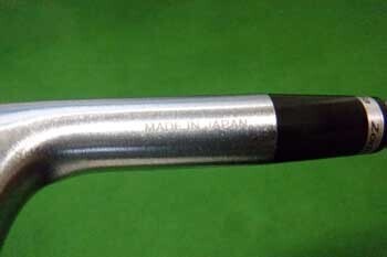 MADE IN JAPAN