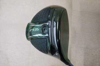 20250523183455