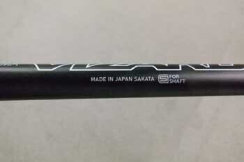 TW767 ドライバー シャフト