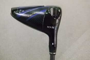 New golf clubs