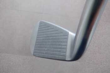 Japanese forged iron