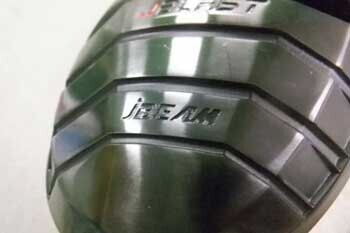 Japanese golfclubs JBEAM JBLAST X Driver Review: Low Spin, High