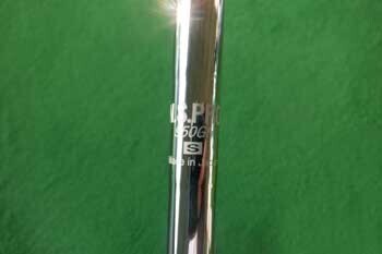 EMILLID BAHAMA CV-15 Iron Back Face with Lion Emblem and Hollow Cavity Design