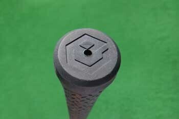 EPON AF-207 grip end — EPON logo detail for brand enthusiasts