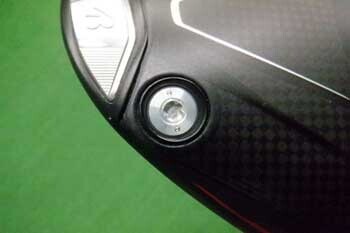 Bridgestone Golf BX2HT Driver Heel-Side Weight