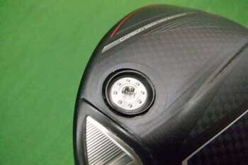 Bridgestone Golf BX2HT Driver Toe-Side Weight