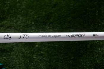 EPON AF-907 ユーティリティ シャフト DEAD OR ALIVE 迅 J75