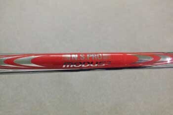 N.S.PRO MODUS³ TOUR 120