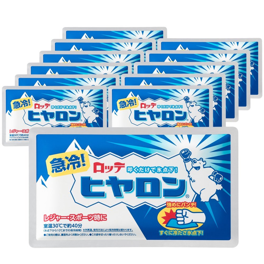 ヒヤロン ヒヤロン