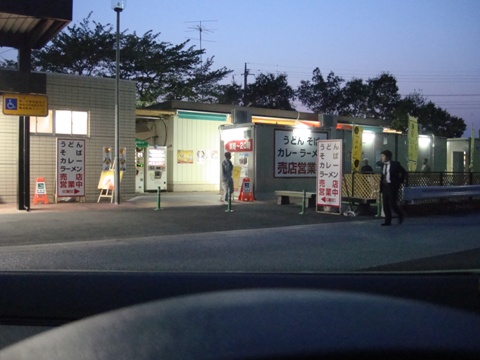 イメージ 3