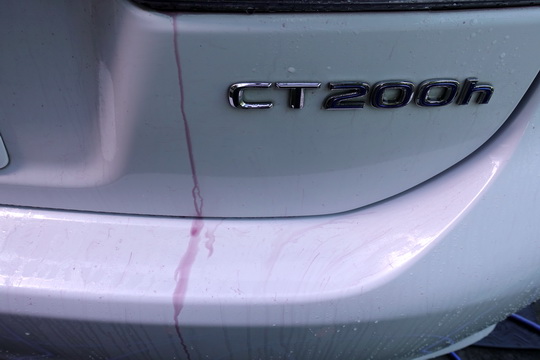 f:id:golfgti05:20190817122058j:plain
