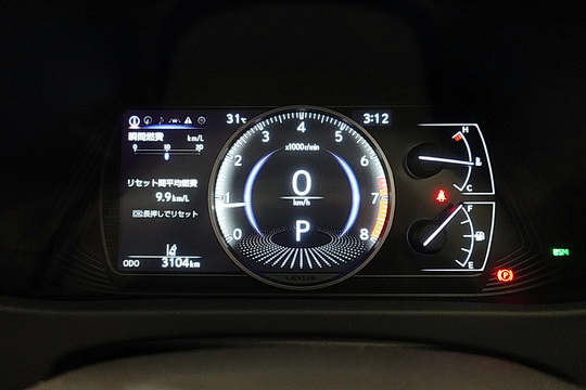 f:id:golfgti05:20190824190229j:plain f:id:golfgti05:20190824190229j:plain