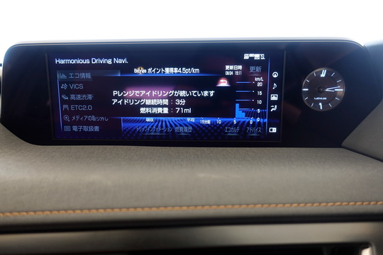 f:id:golfgti05:20190824190236j:plain f:id:golfgti05:20190824190236j:plain