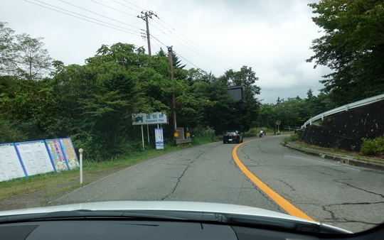 f:id:golfgti05:20190901183651j:plain