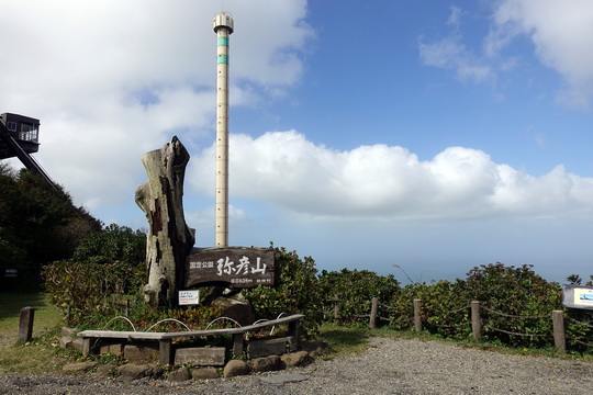 f:id:golfgti05:20191013184846j:plain f:id:golfgti05:20191013184846j:plain