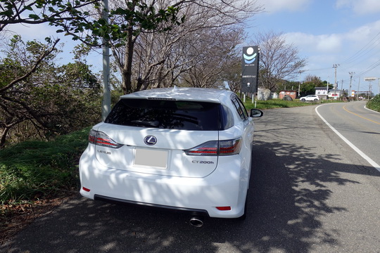 f:id:golfgti05:20191013184901j:plain f:id:golfgti05:20191013184901j:plain