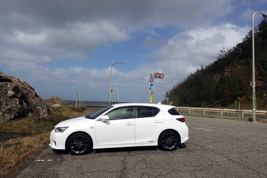 f:id:golfgti05:20191013184905j:plain f:id:golfgti05:20191013184905j:plain