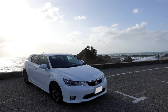 f:id:golfgti05:20191013184911j:plain f:id:golfgti05:20191013184911j:plain