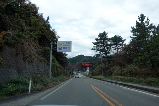 f:id:golfgti05:20191110182857j:plain